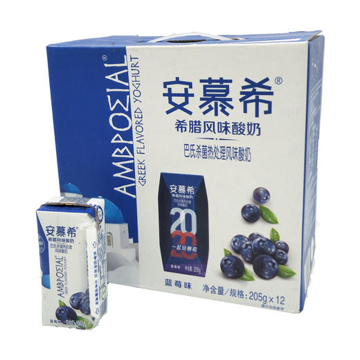 新鲜上线！ 7月生产 伊利 安慕希 原味250ml*12盒 商品图0