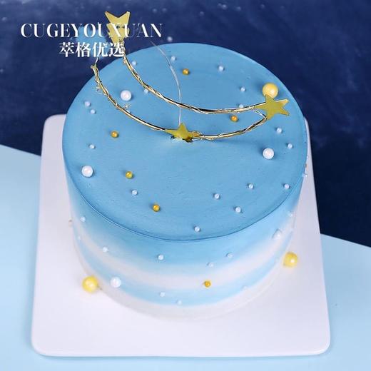 新品|蓝海幻月 商品图2