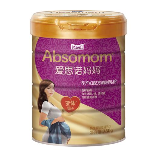 【孕妇奶粉】Maeil每日韩国进爱思诺妈妈孕妇奶粉怀孕期哺乳期奶粉750g罐装 商品图0