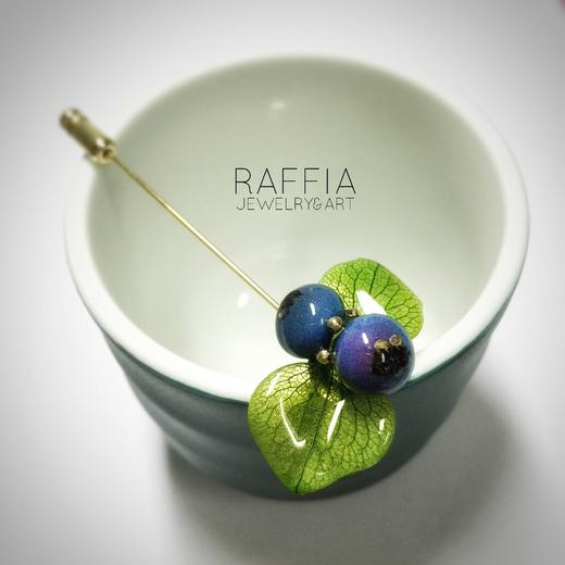 【RAFFIA遇见美好】蓝莓胸针创意首饰（定制） 商品图0