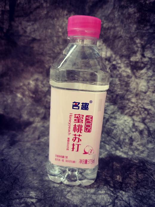 名趣苏打水柠檬味 名趣苏打水水蜜桃味 商品图2