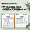 美的（Midea）砧板消毒机 XSA2K01 商品缩略图3