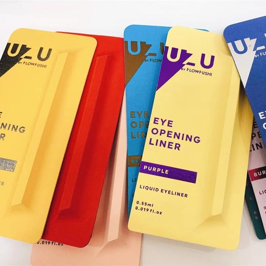 日本 熊野职人 防水不晕染眼线液笔 FLOW FUSHI 商品图3