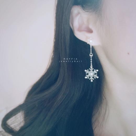 【RAFFIA遇见美好】雪花耳环（定制） 商品图2