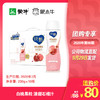 纯甄果粒轻酪乳白桃石榴味风味酸牛乳PET瓶230g×10瓶 商品缩略图0