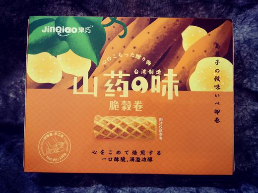 台湾脆谷卷番薯味、山药味 商品图2