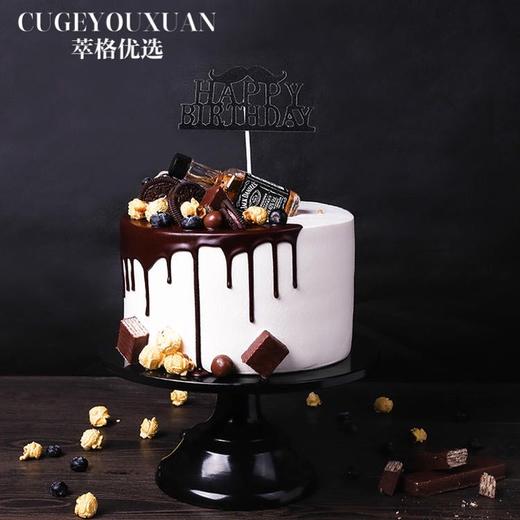 男神网红蛋糕【撩人大叔】 商品图0