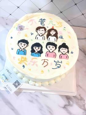 手绘情侣💑 下单前请仔细阅读商品详情