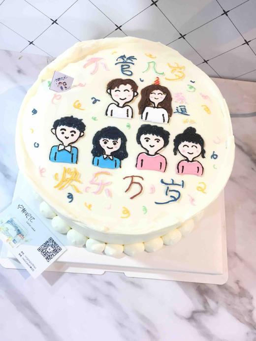 手绘情侣💑 下单前请仔细阅读商品详情 商品图0