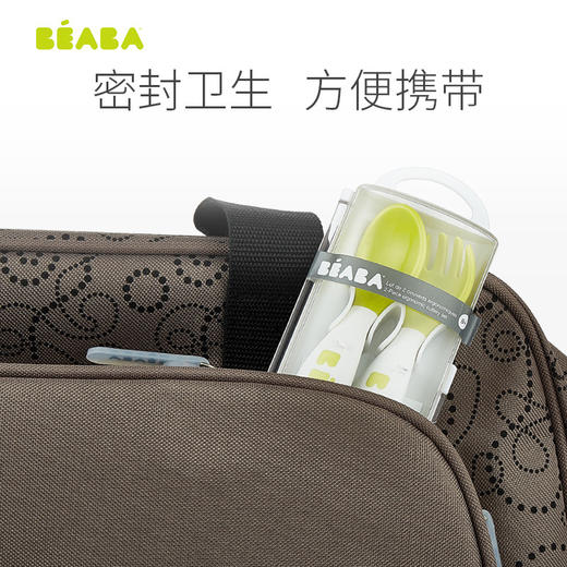 法国BEABA  二阶段叉勺训练套装（带盒子） 商品图3