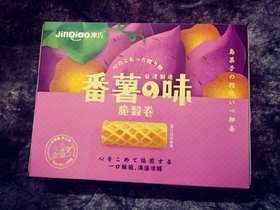 台湾脆谷卷番薯味、山药味