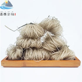 【粉条】临安农家手工制作番薯粉丝粉条250克袋装