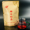 【2026年新茶】都匀 | 匀城春红茶一级100g袋装 商品缩略图2
