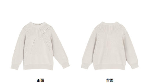 江南布衣童装针织衫男女儿童羊毛复古1J9820040 商品图11