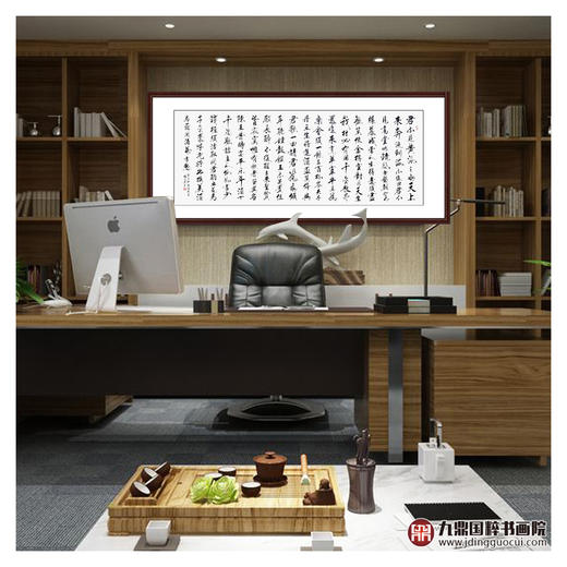 杨宗贵《将进酒》68*178cm 诗词书法横幅作品 办公室/客厅/书房挂画 商品图2