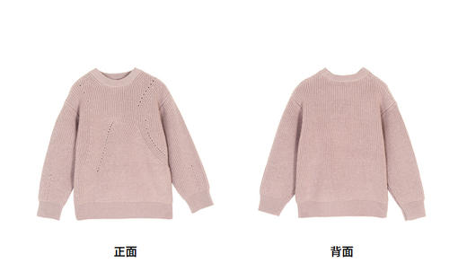 江南布衣童装针织衫男女儿童羊毛复古1J9820040 商品图12