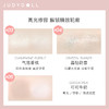 橘朵甜甜圈盘 商品缩略图4