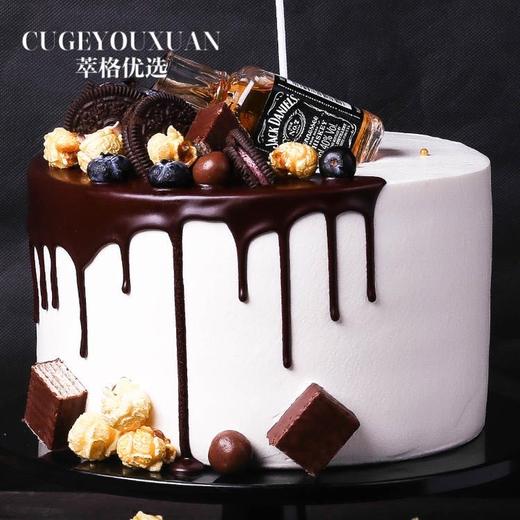 男神网红蛋糕【撩人大叔】 商品图3