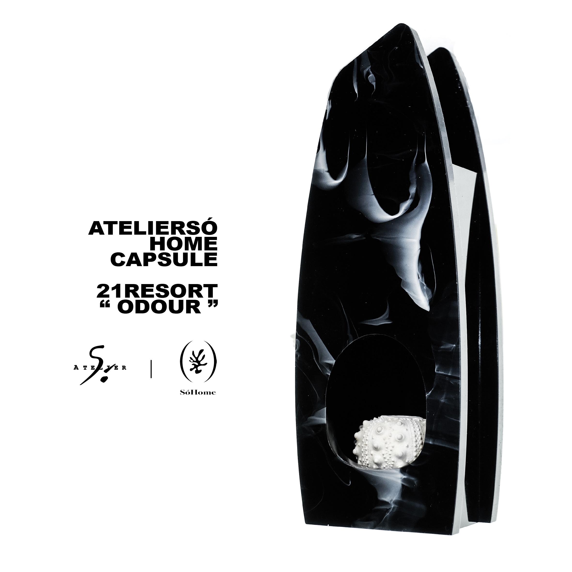 ATELIERSÓ HOME - 纹理扩香花瓶