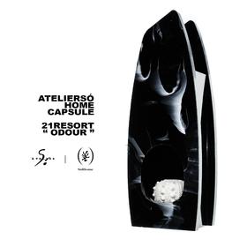 ATELIERSÓ HOME - 纹理扩香花瓶