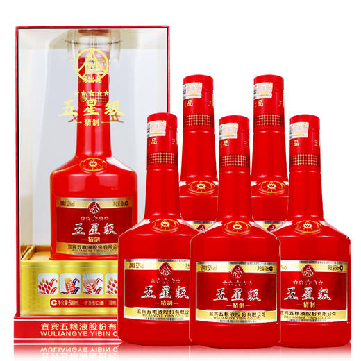 ▼[白酒]五粮液 五星级精制52度500ml 商品图1