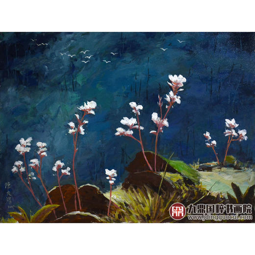 陈庆珠《高山海棠花》60*81cm 油画横幅作品 餐厅/茶室/卧室挂画 商品图1