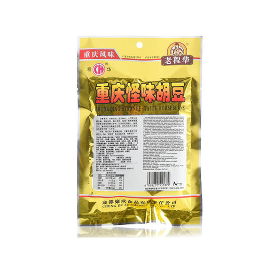 老程华重庆怪味胡豆【200g】 商品图2