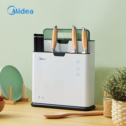 美的（Midea）砧板消毒机 XSA2K01 商品图0