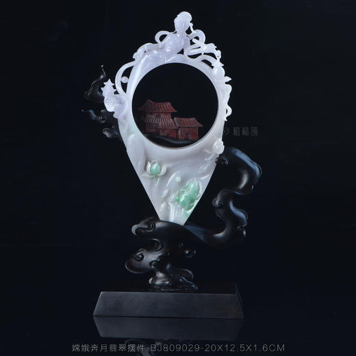 【奔月】嫦娥奔月翡翠摆件-BJ809029 商品图0