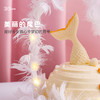 美人鱼星球·鲜果戚风蛋糕，可选1.5磅（深圳） 商品缩略图3