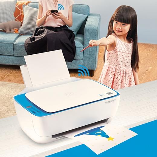 惠普无线打印机！一台=打印+复印+扫描，手机一键打印，随时远程操控！外观清新，体积小巧，一张只花1毛钱，有娃必备！ 商品图4
