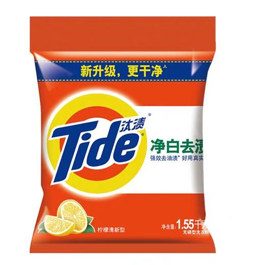 汰渍净白去渍柠檬无磷洗衣粉（多规格可选） 商品图1