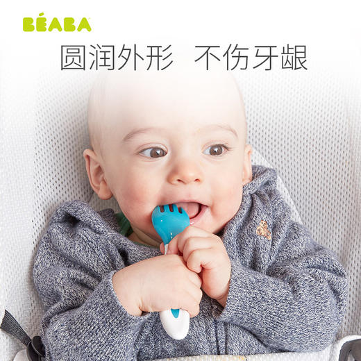 法国BEABA  二阶段叉勺训练套装（带盒子） 商品图2