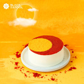 （限深圳配送）（兑换专用）【中秋·团圆月-酸奶红丝绒蛋糕】饮宴赏月，阖家团圆