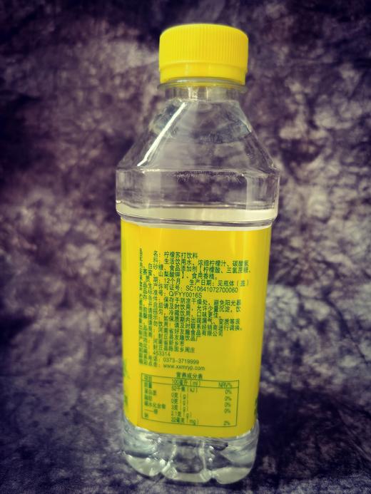 名趣苏打水柠檬味 名趣苏打水水蜜桃味 商品图1