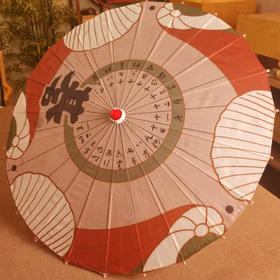 围棋周边 | 围棋工艺伞