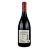 思睿酒庄伊安黑皮诺红葡萄酒Domaine Serene 'Yamhill Cuvee' Pinot Noir, Willamette Valley, USA 商品缩略图1