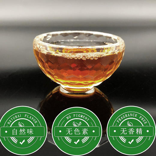 【2026年新茶】都匀 | 匀城春红茶一级100g袋装 商品图3