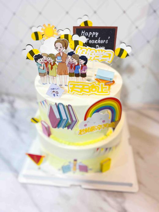 教师节双层 下单前请仔细阅读商品详情 商品图0