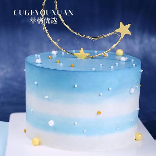 新品|蓝海幻月 商品图1