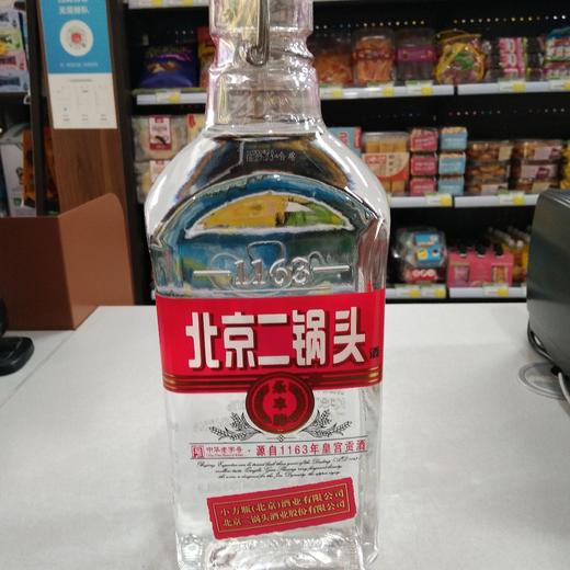 永丰北京二锅头42%1.5L/瓶6瓶/箱 商品图0