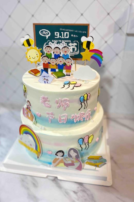 教师节双层 下单前请仔细阅读商品详情 商品图0