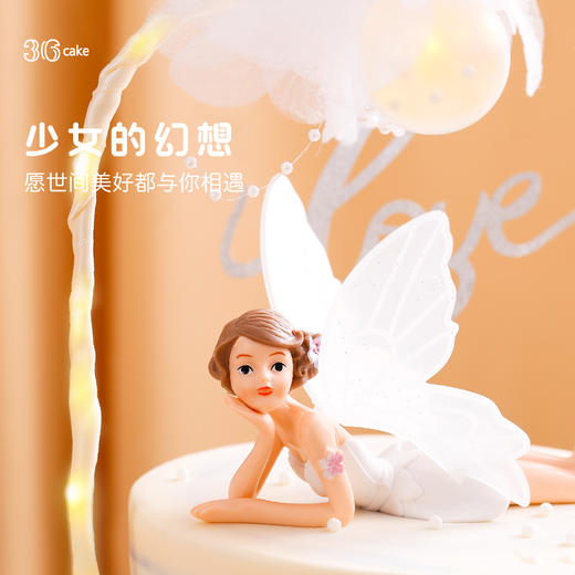 梦幻天使·鲜果戚风蛋糕，可选1.5磅（深圳） 商品图1