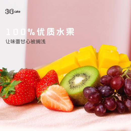 美人鱼星球·鲜果戚风蛋糕，可选1.5磅（深圳） 商品图4