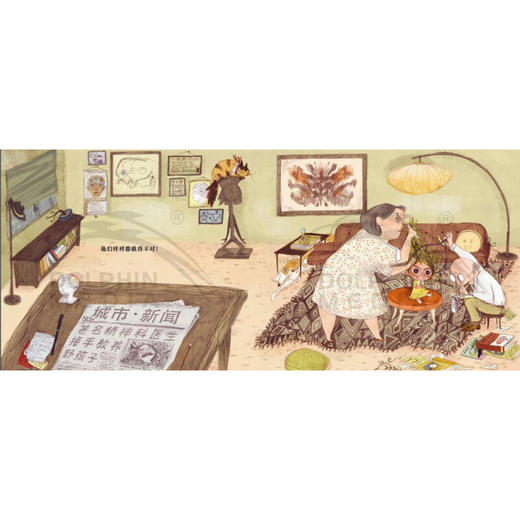 《海豚绘本花园：野孩子（平装）》(埃米莉·休斯) 商品图9