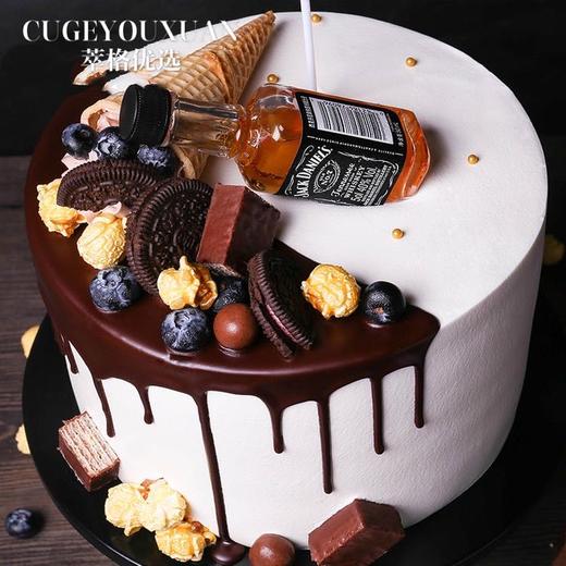 男神网红蛋糕【撩人大叔】 商品图1