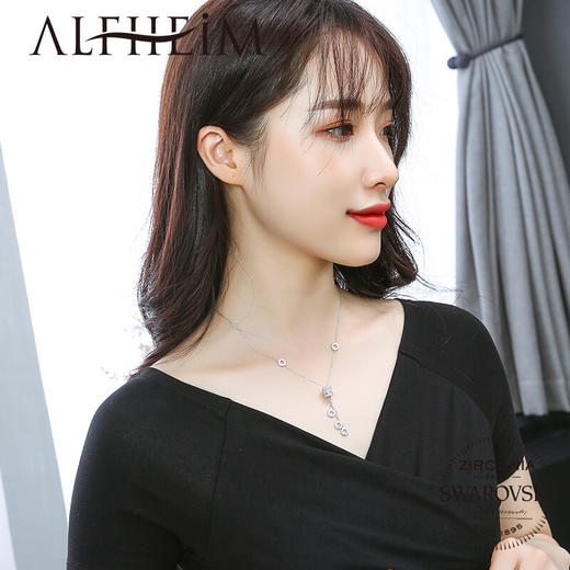施华洛世奇&ALFHEIM时来运转项链 镶嵌施华洛世奇合成立方氧化锆 商品图1