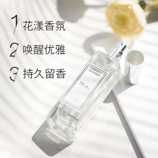 【雪颜臣】蓝风铃香水n5【大牌同款香】经典【女士香水】馥郁怡人花果