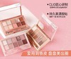 韩国CLIO珂莱欧星沙十色眼影盘 商品缩略图2
