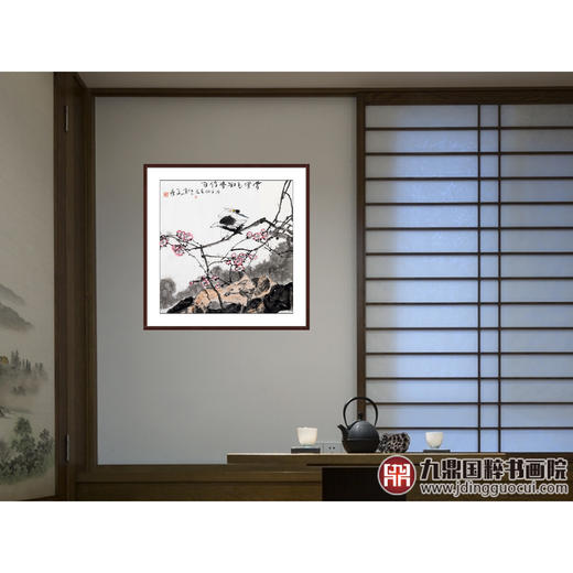 郭北平《雪里已知春信至》68*68cm 花鸟斗方作品 餐厅/茶室/卧室挂画 商品图3